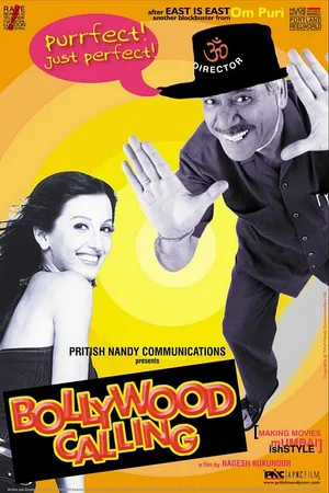 Постер к фильму Болливуд зовет (2001)
