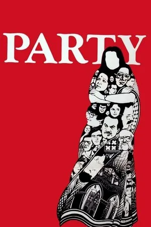 Постер к фильму Party (1984)