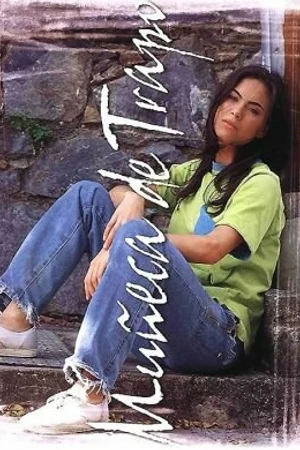 Постер к сериалу Тряпичная кукла (2000)