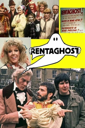 Постер к сериалу Аренда привидений (1976 - 1984)