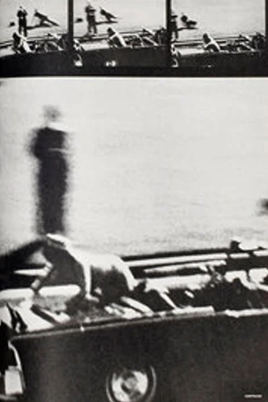 Постер к фильму Репортаж (1967)