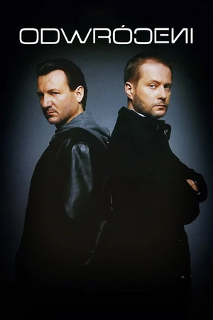 Постер к сериалу Предатели (2007)