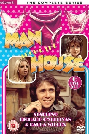 Постер к сериалу Man About the House (1973 - 1976)