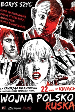 Постер к фильму Польско-русская война (2009)