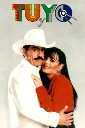 Постер к сериалу Ты и я (1996 - 1997)