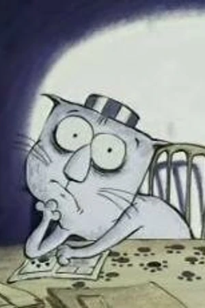 Постер к мультфильму История кота (1999)
