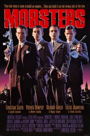 Постер к фильму Гангстеры (1991)