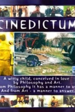 Постер к фильму Синедиктум (2002)