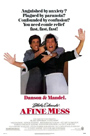 Постер к фильму Передряга (1986)