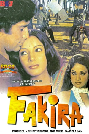 Постер к фильму Факира (1976)