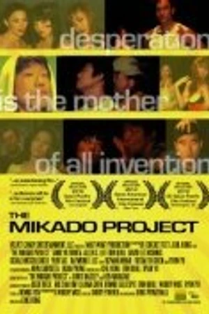 Постер к фильму The Mikado Project (2010)