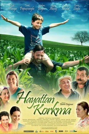 Постер к фильму Не бойтесь жизни (2008)