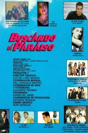 Постер к сериалу В поисках рая (1993 - 1994)