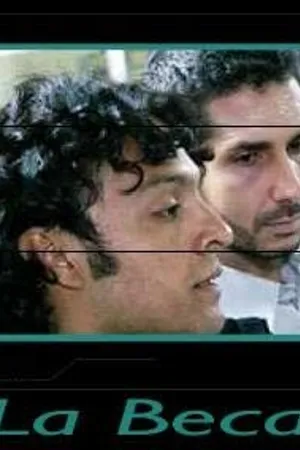 Постер к фильму Стипендия (2007)