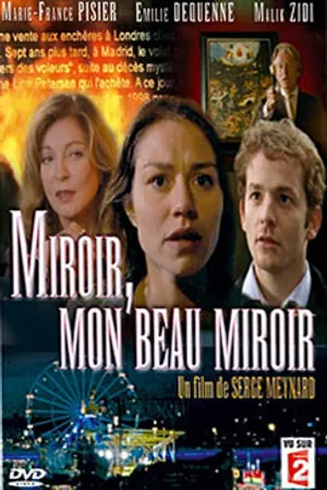 Постер к фильму Свет мой, зеркальце... (2008)