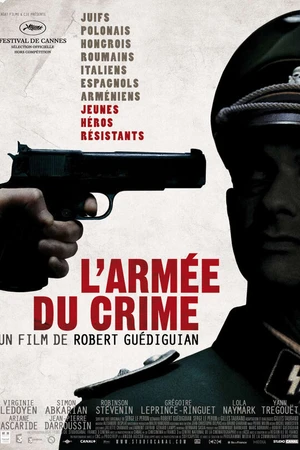 Постер к фильму Армия преступников (2009)
