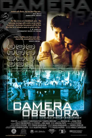 Постер к фильму Камера обскура (2000)
