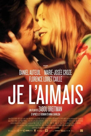 Постер к фильму Я ее любил. Я его любила. (2009)