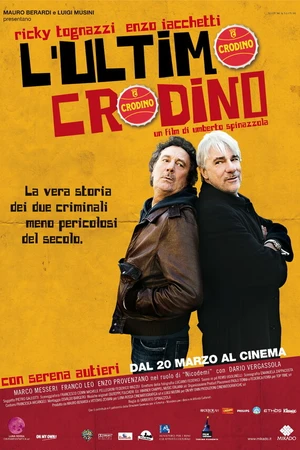 Постер к фильму L'ultimo Crodino (2009)