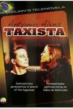 Постер к сериалу Таксист (1996)