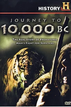 Постер к фильму За 10000 лет до нашей эры (2008)