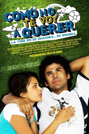 Постер к фильму Как бы я не хотел (2008)