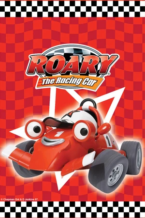 Постер к мультсериалу Рори — гоночная тачка (2007 - 2010)