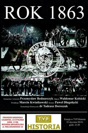 Постер к фильму Год 1863 (1922)