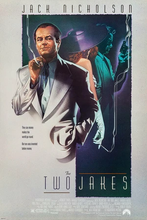 Постер к фильму Два Джейка (1990)