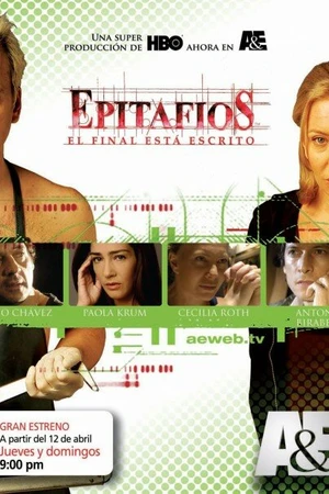 Постер к сериалу Эпитафии (2004 - 2009)