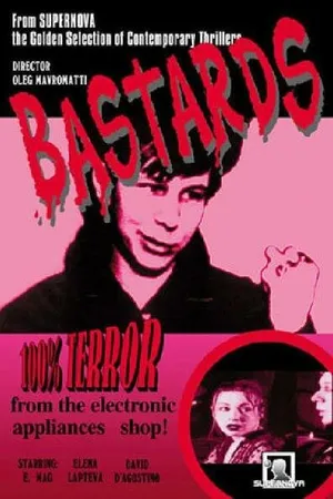 Постер к фильму Выблядки (2000)