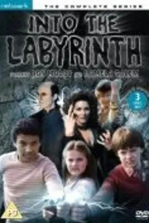 Постер к сериалу В лабиринт (1981 - 1982)