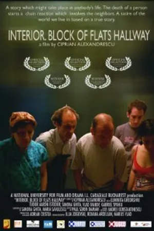 Постер к фильму Interior. Scara de bloc (2007)