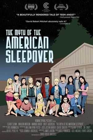 Постер к фильму Миф об американской вечеринке (2010)