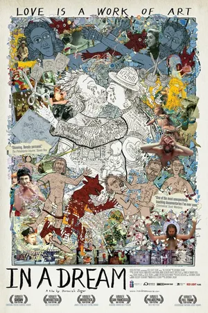 Постер к фильму Во сне (2008)