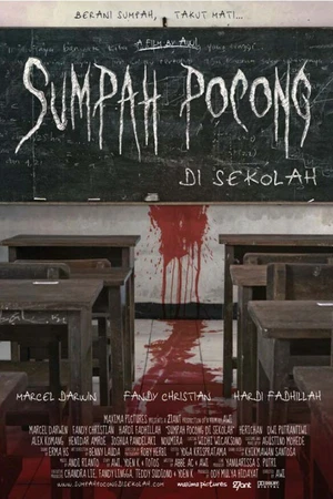 Постер к фильму Sumpah Pocong di Sekolah (2008)
