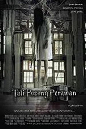 Постер к фильму Саван девственницы (2008)