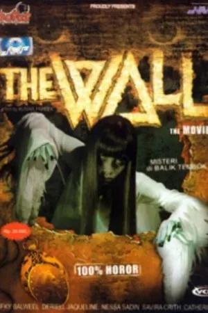 Постер к фильму The Wall (2007)