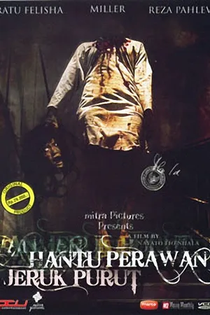 Постер к фильму Кладбище Джерук пурут (2008)