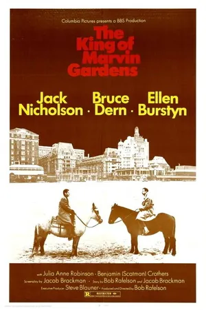 Постер к фильму Садовый король (1972)