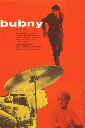 Постер к фильму Барабаны (1965)