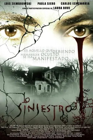 Постер к фильму Зловещий (2009)