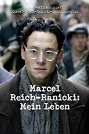Постер к фильму Моя жизнь — Марсель Райх-Раницкий (2009)