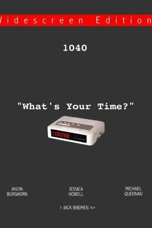 Постер к фильму 1040 (2006)