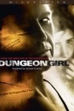 Постер к фильму Dungeon Girl (2008)