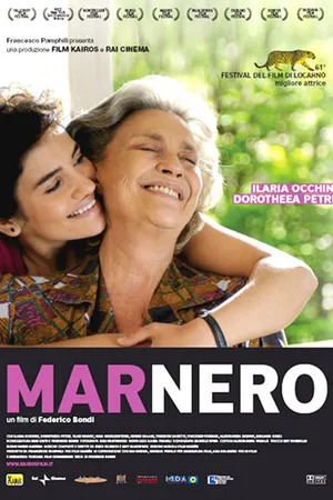Постер к фильму Черное море (2008)
