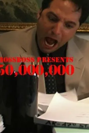 Постер к фильму 50,000,000 (2008)