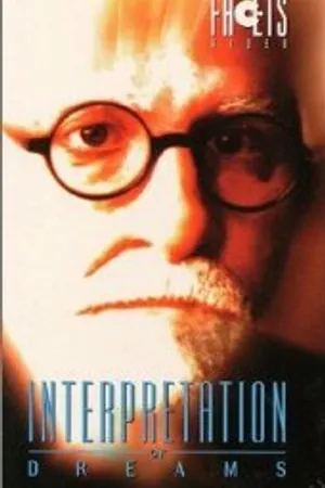 Постер к фильму Толкование сновидений (1990)