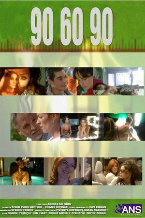 Постер к сериалу 90-60-90 (2001)