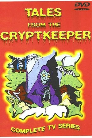 Постер к мультсериалу Байки хранителя склепа (1993 - 1999)